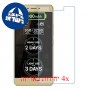 [4 יחידות] Allview P9 Energy Lite מגן מסך נאנו זכוכית 9H סקרין מובייל