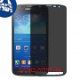 [4 יחידות] Samsung Galaxy S4 Active LTE-A מגן מסך הידרוג'ל פרטיות (סיליקון) סקרין מובייל