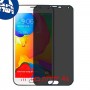 [4 יחידות] Samsung Galaxy S5 LTE-A G901F מגן מסך הידרוג'ל פרטיות (סיליקון) סקרין מובייל