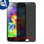[4 יחידות] Samsung Galaxy S5 mini מגן מסך הידרוג'ל פרטיות (סיליקון) סקרין מובייל