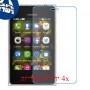 [4 יחידות] Nokia Asha 502 Dual SIM מגן מסך נאנו זכוכית 9H סקרין מובייל
