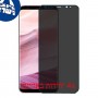 [4 יחידות] Samsung Galaxy S8+ מגן מסך הידרוג'ל פרטיות (סיליקון) סקרין מובייל