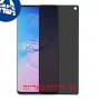 [4 יחידות] Samsung Galaxy S10 מגן מסך הידרוג'ל פרטיות (סיליקון) סקרין מובייל