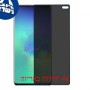 [4 יחידות] Samsung Galaxy S10+ מגן מסך הידרוג'ל פרטיות (סיליקון) סקרין מובייל