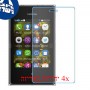 [4 יחידות] Nokia Asha 503 Dual SIM מגן מסך נאנו זכוכית 9H סקרין מובייל