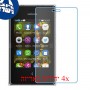 [4 יחידות] Nokia Asha 503 מגן מסך נאנו זכוכית 9H סקרין מובייל