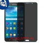 [4 יחידות] Samsung Galaxy W מגן מסך הידרוג'ל פרטיות (סיליקון) סקרין מובייל