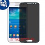 [4 יחידות] Samsung Galaxy Win Pro G3812 מגן מסך הידרוג'ל פרטיות (סיליקון) סקרין מובייל