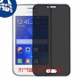 [4 יחידות] Samsung Galaxy Young 2 מגן מסך הידרוג'ל פרטיות (סיליקון) סקרין מובייל