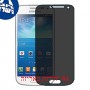 [4 יחידות] Samsung I9190 Galaxy S4 mini מגן מסך הידרוג'ל פרטיות (סיליקון) סקרין מובייל