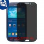 [4 יחידות] Samsung I9301I Galaxy S3 Neo מגן מסך הידרוג'ל פרטיות (סיליקון) סקרין מובייל