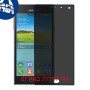 [4 יחידות] Samsung Z מגן מסך הידרוג'ל פרטיות (סיליקון) סקרין מובייל