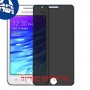 [4 יחידות] Samsung Z1 מגן מסך הידרוג'ל פרטיות (סיליקון) סקרין מובייל