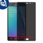 [4 יחידות] Samsung Z3 Corporate מגן מסך הידרוג'ל פרטיות (סיליקון) סקרין מובייל