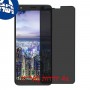[4 יחידות] Sharp Aquos B10 מגן מסך הידרוג'ל פרטיות (סיליקון) סקרין מובייל
