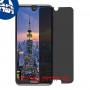 [4 יחידות] Sharp Aquos R2 מגן מסך הידרוג'ל פרטיות (סיליקון) סקרין מובייל
