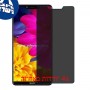 [4 יחידות] Sharp Aquos S3 מגן מסך הידרוג'ל פרטיות (סיליקון) סקרין מובייל