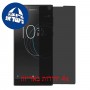 [4 יחידות] Sony Xperia L1 מגן מסך הידרוג'ל פרטיות (סיליקון) סקרין מובייל
