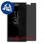[4 יחידות] Sony Xperia R1 (Plus) מגן מסך הידרוג'ל פרטיות (סיליקון) סקרין מובייל