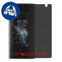 [4 יחידות] Sony Xperia XA2 Plus מגן מסך הידרוג'ל פרטיות (סיליקון) סקרין מובייל