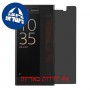 [4 יחידות] Sony Xperia XZ מגן מסך הידרוג'ל פרטיות (סיליקון) סקרין מובייל
