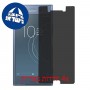 [4 יחידות] Sony Xperia XZ1 מגן מסך הידרוג'ל פרטיות (סיליקון) סקרין מובייל