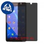 [4 יחידות] Sony Xperia Z2a מגן מסך הידרוג'ל פרטיות (סיליקון) סקרין מובייל
