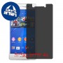 [4 יחידות] Sony Xperia Z3v מגן מסך הידרוג'ל פרטיות (סיליקון) סקרין מובייל