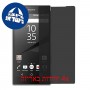 [4 יחידות] Sony Xperia Z5 Premium Dual מגן מסך הידרוג'ל פרטיות (סיליקון) סקרין מובייל