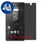[4 יחידות] Sony Xperia Z5 מגן מסך הידרוג'ל פרטיות (סיליקון) סקרין מובייל