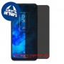 [4 יחידות] TCL 10 5G מגן מסך הידרוג'ל פרטיות (סיליקון) סקרין מובייל