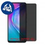 [4 יחידות] TECNO Camon 15 Premier מגן מסך הידרוג'ל פרטיות (סיליקון) סקרין מובייל