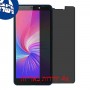 [4 יחידות] TECNO Camon iACE2 מגן מסך הידרוג'ל פרטיות (סיליקון) סקרין מובייל