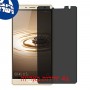 [4 יחידות] TECNO Phantom 6 Plus מגן מסך הידרוג'ל פרטיות (סיליקון) סקרין מובייל