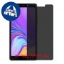 [4 יחידות] TECNO Pop 2 Plus מגן מסך הידרוג'ל פרטיות (סיליקון) סקרין מובייל