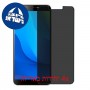 [4 יחידות] TECNO Pouvoir 3 Air מגן מסך הידרוג'ל פרטיות (סיליקון) סקרין מובייל