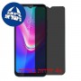 [4 יחידות] TECNO Spark 4 Lite מגן מסך הידרוג'ל פרטיות (סיליקון) סקרין מובייל