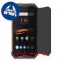 [4 יחידות] Ulefone Armor 3W מגן מסך הידרוג'ל פרטיות (סיליקון) סקרין מובייל