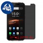 [4 יחידות] Ulefone Armor 5S מגן מסך הידרוג'ל פרטיות (סיליקון) סקרין מובייל