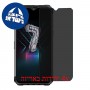 [4 יחידות] Ulefone Armor 7 מגן מסך הידרוג'ל פרטיות (סיליקון) סקרין מובייל