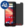 [4 יחידות] Ulefone Armor X2 מגן מסך הידרוג'ל פרטיות (סיליקון) סקרין מובייל