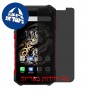 [4 יחידות] Ulefone Armor X5 מגן מסך הידרוג'ל פרטיות (סיליקון) סקרין מובייל
