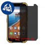 [4 יחידות] Ulefone Armor X6 מגן מסך הידרוג'ל פרטיות (סיליקון) סקרין מובייל