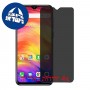 [4 יחידות] Ulefone Note 7 מגן מסך הידרוג'ל פרטיות (סיליקון) סקרין מובייל