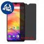 [4 יחידות] Ulefone Note 7P מגן מסך הידרוג'ל פרטיות (סיליקון) סקרין מובייל