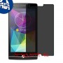 [4 יחידות] verykool s5014 Atlas מגן מסך הידרוג'ל פרטיות (סיליקון) סקרין מובייל