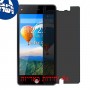[4 יחידות] verykool s5030 Helix II מגן מסך הידרוג'ל פרטיות (סיליקון) סקרין מובייל