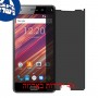 [4 יחידות] verykool s5034 Spear Jr מגן מסך הידרוג'ל פרטיות (סיליקון) סקרין מובייל