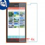 [4 יחידות] Nokia Lumia 730 Dual SIM מגן מסך נאנו זכוכית 9H סקרין מובייל