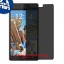 [4 יחידות] verykool s5511 Juno Quatro מגן מסך הידרוג'ל פרטיות (סיליקון) סקרין מובייל